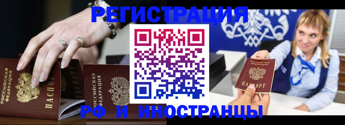 пропишу в квартире в Тетюшах